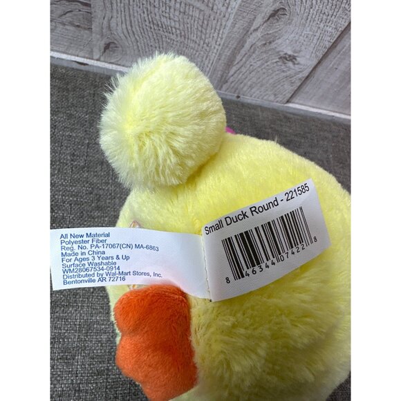 Hugfun Yellow Round Plush Duck With Pink Bunny Ears - Picture 4 of 5